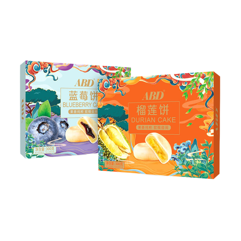 ABD榴莲饼300克/盒+蓝莓饼300克/盒(约12枚)-礼盒装 皮薄酥软 办公室零食下午茶夜夜宵饱腹解馋