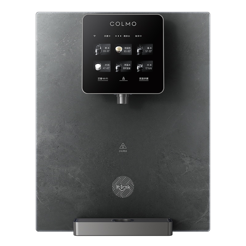 COLMO 家用饮水套装 加热 壁挂式管线机 直饮水机 纯水机 净水器 RO反渗透 纯物理母婴 前置 [DA03管线机]