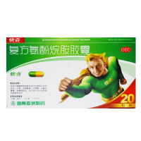 快克 复方氨酚烷胺胶囊 20粒/盒 普通感冒流行性感冒引起的发热头痛 四肢酸痛 打喷嚏