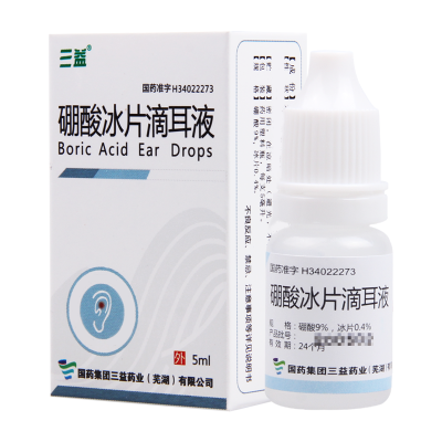 三益 硼酸冰片滴耳液 5ml*1瓶/盒