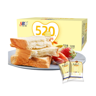 ABD活力一餐吐司面包 520g/箱*3箱 (一箱约10个)蓬松香软乳酪夹心 营养早餐下午茶办公室零食夜宵解馋