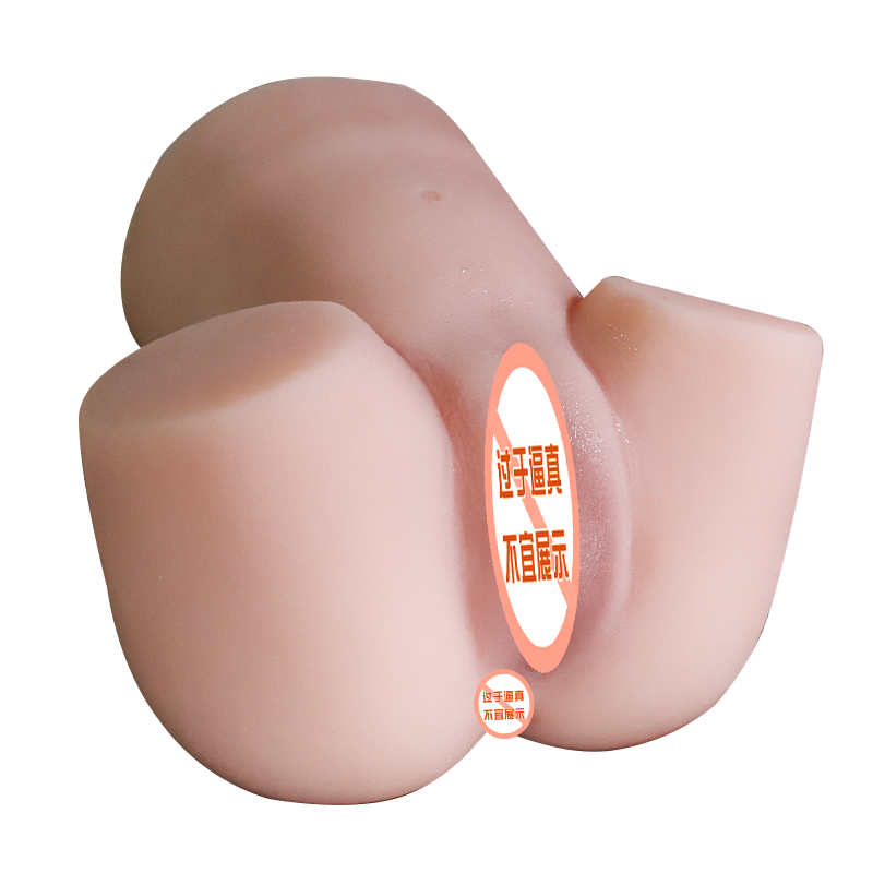 久爱全实体免充气娃娃下半身阴臀倒模玩具电动飞机杯男用自慰器逼真美臀仿真阴名器蠕动夹吸假阴道炮架男性系列成人情趣性用品