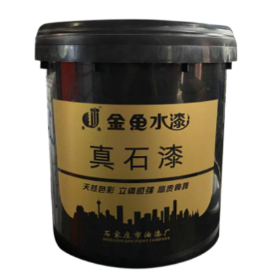 金鱼牌真石漆 标价为每kg价格