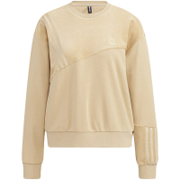 adidas neo W Vbe Sweat1 运动休闲圆领套头衫纯色长袖卫衣 女款 卡其色 HN2372