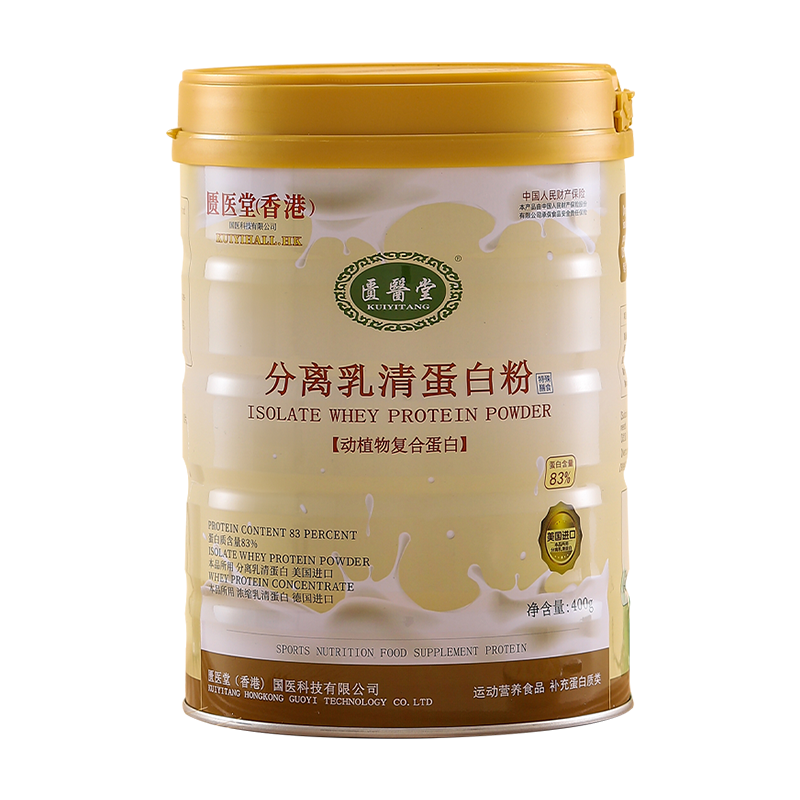 匱醫堂匮医堂分离乳清蛋白粉 400g/桶