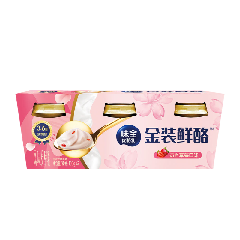味全金装鲜酪酸100g*3杯*6组 原味奶香 奶香草莓 芝士香芒口味各2组 4.0g蛋白 多味同享 优质乳蛋白 馥郁醇香
