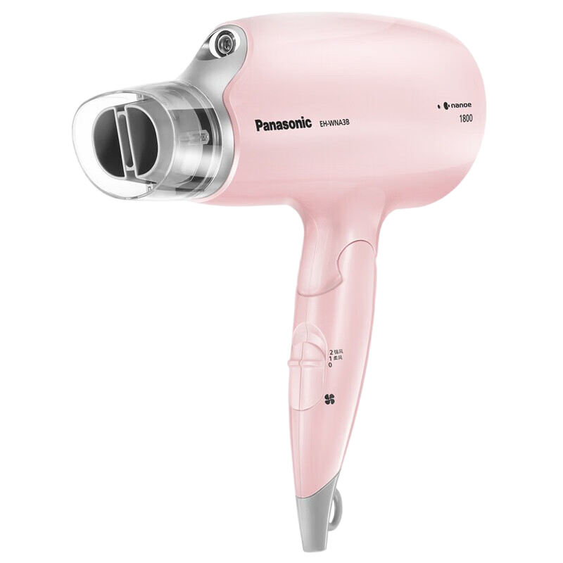 松下(panasonic)家用吹风机纳诺怡护发负离子大功率家用可折叠电吹风筒情人节礼物送女友男友学生宿舍WNA3B