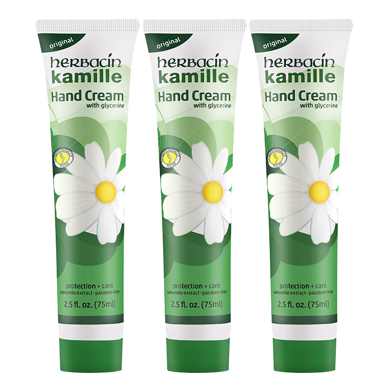 小甘菊(Herbacin)德国贺本清小甘菊 深层滋润护手霜滋润营养 小甘菊护手霜75ml/支 [3支装]