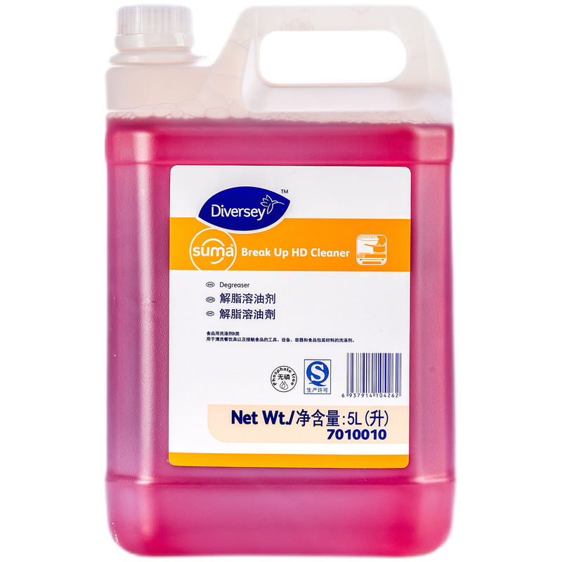 泰华施解脂溶油剂2 x 5L