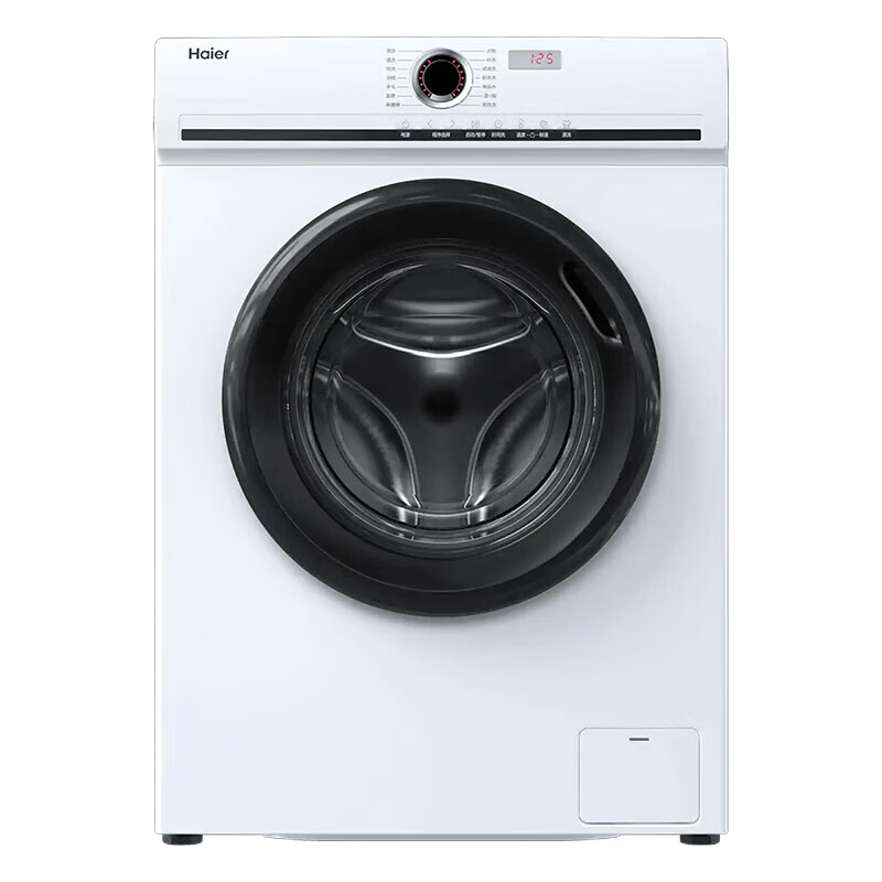 海尔(Haier)滚筒洗衣机全自动10公斤大容量家用洗脱一体防变色双喷淋一级变频健康蒸汽除菌螨EG100MATE25W
