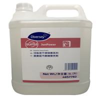 泰华施洁胜诺不锈钢擦亮剂2 x 5L