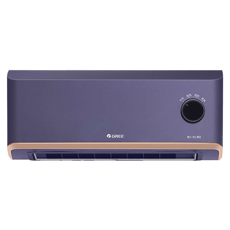 格力(GREE) 防水壁挂式暖风机浴室电暖器取暖器居浴两用电暖气片家用 NFBC-X6022 机械款