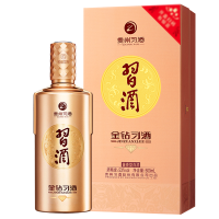 贵州习酒金质习酒(钻石版)酱香型白酒53度500ml单瓶装