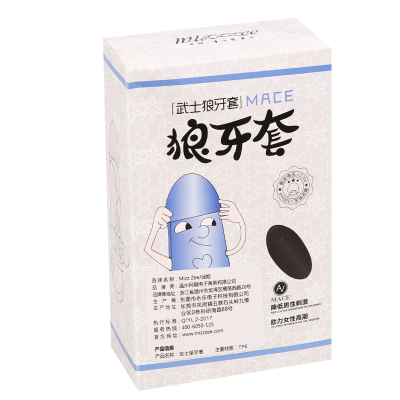 取悦加大加粗加长狼牙套棒物理增大增粗增长阴茎套锁精环仿真阳具套成人用品夫妻房事情趣道具异形螺纹大颗粒小钢炮非震动延时套环