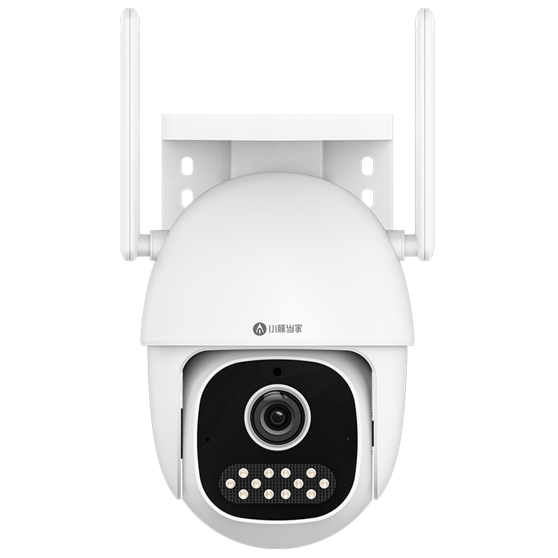 小豚当家室外摄像头 2K版 128G内存卡 (支持鸿蒙智联)AI人形侦测/车辆识别 360°全方位追踪 自定义看护区域