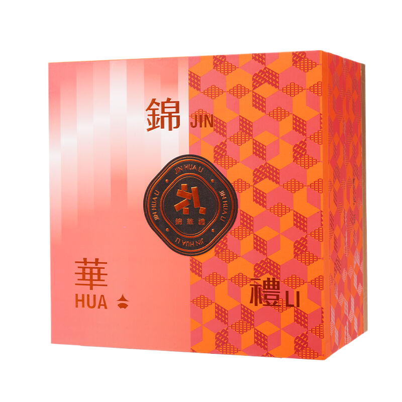 锦华礼豪享宴1085g礼盒坚果曲奇饼干点心年货礼盒休闲零食送礼伴手礼