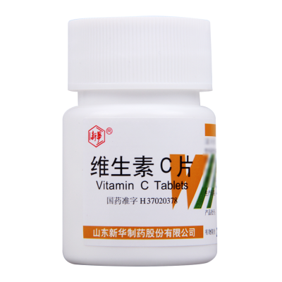 新华 维生素C片 0.1g*100片/瓶