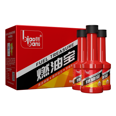 标榜(biaobang)燃油宝汽油添加剂除积碳清洗剂节油宝汽车燃油清洗剂 红罐燃油宝[8支装]