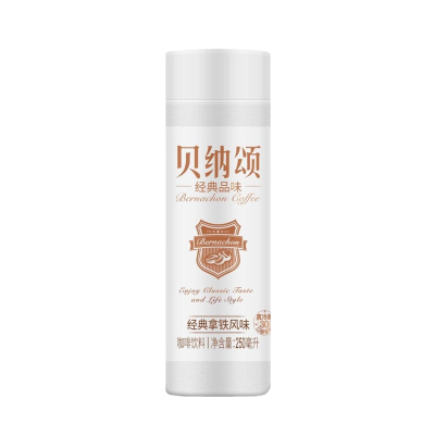 贝纳颂咖啡(拿铁)250ml*10瓶 臻选阿拉卡比咖啡豆 现磨般醇厚口感