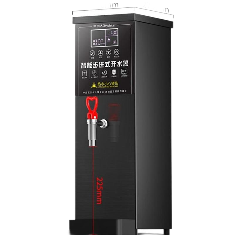 荣事达开水机商用奶茶店步进式开水器吧台热水机热水器饭店烧水器 [银白标准款]出水量60L/H