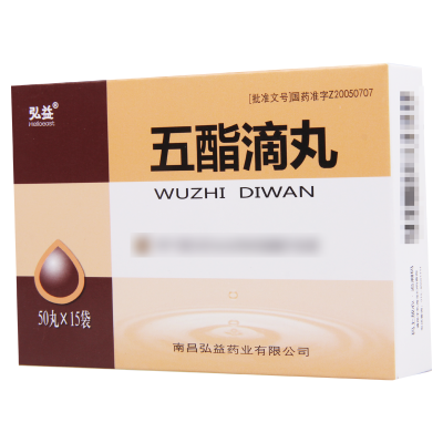 弘益 五酯滴丸 23mg*750丸/盒