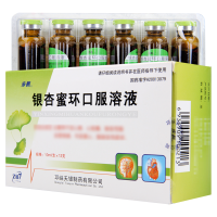 步长 银杏蜜环口服溶液 10ml*12支/盒