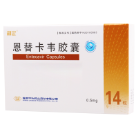 和定 恩替卡韦胶囊 0.5mg*14粒/盒
