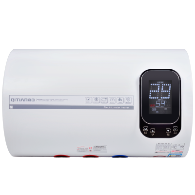 奇田(Qitian)电热水器 QT-40P P2圆桶 储水式电热水器 2000W