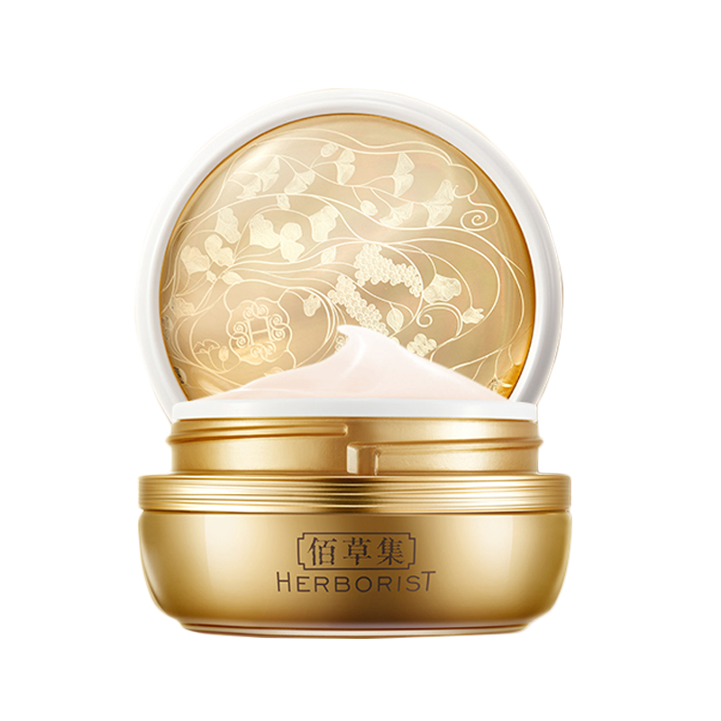 佰草集御五行焕肌日霜50g正品滋润保湿紧致淡细纹养护肌肤护肤品