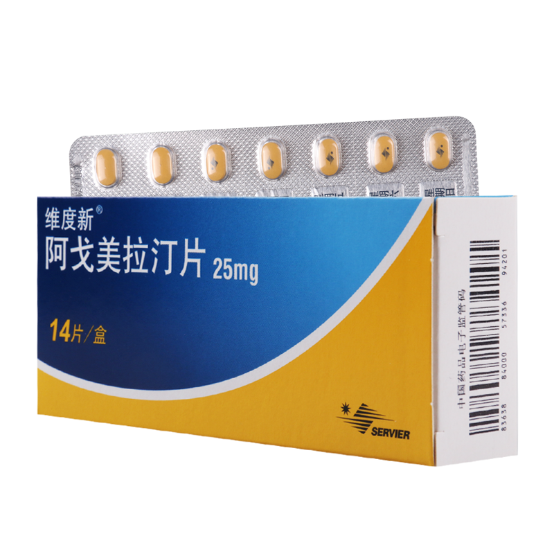维度新维度新阿戈美拉汀片25mg*14片/盒