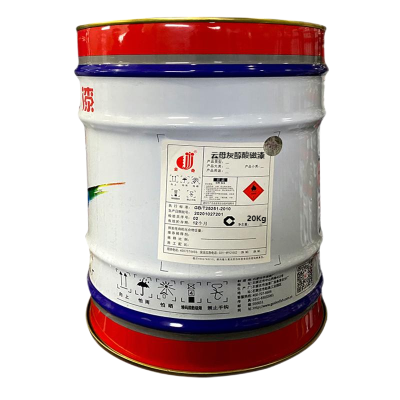 金鱼 云母灰醇酸磁漆 20kg/桶