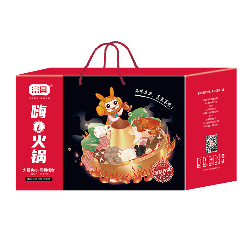 富昌南北干货 24新年海底捞家居方便组合D款