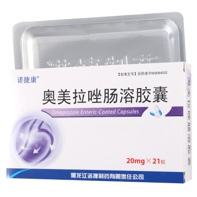 诺捷康 奥美拉唑肠溶胶囊 20mg*21粒/盒