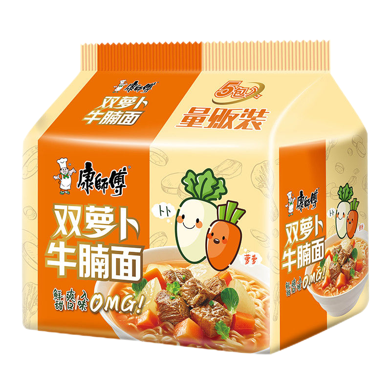 康师傅双萝卜牛腩面5袋装五连包多口味香辣红烧牛肉夜宵泡面速食面经典正品整箱装