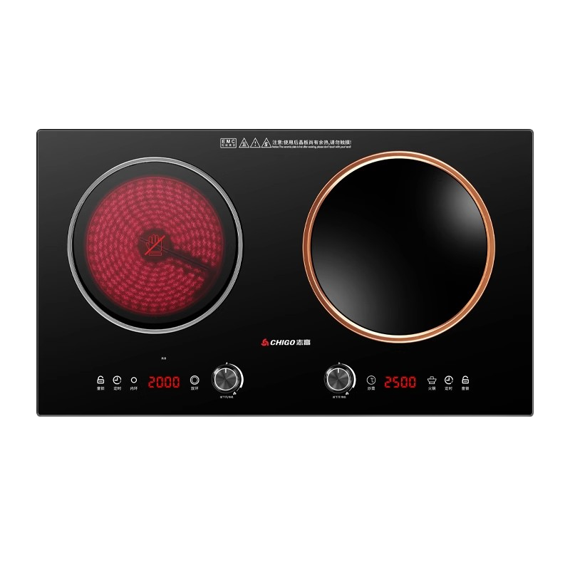 志高双灶电磁炉嵌入式双头电磁灶3500W大功率家用双灶2023上新凹面