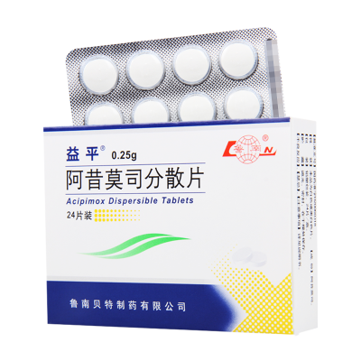 益平 阿昔莫司分散片 0.25g*24片/盒