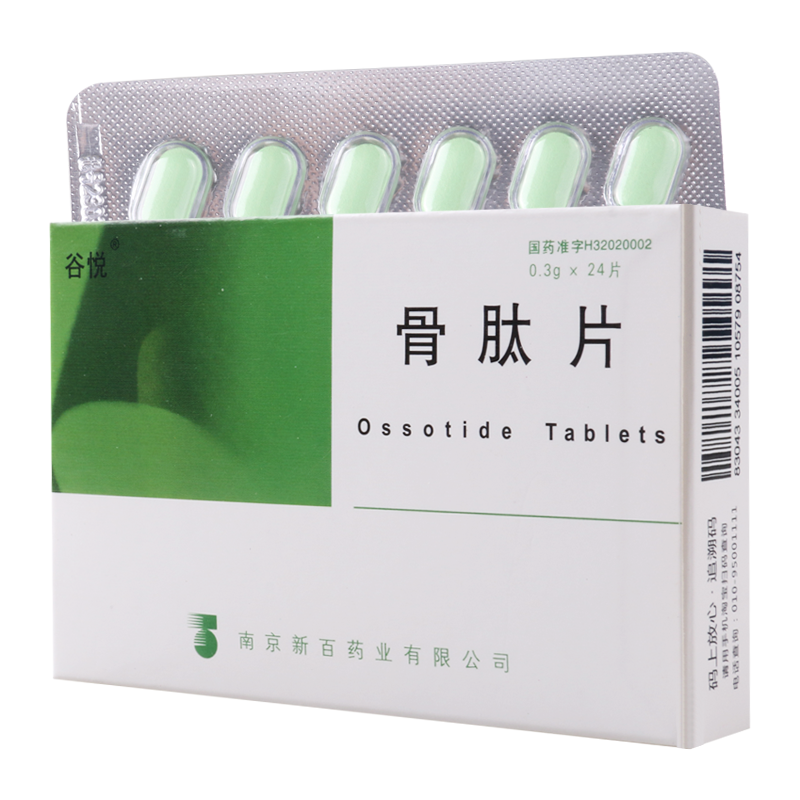 谷悦 骨肽片 0.3g*24片/盒