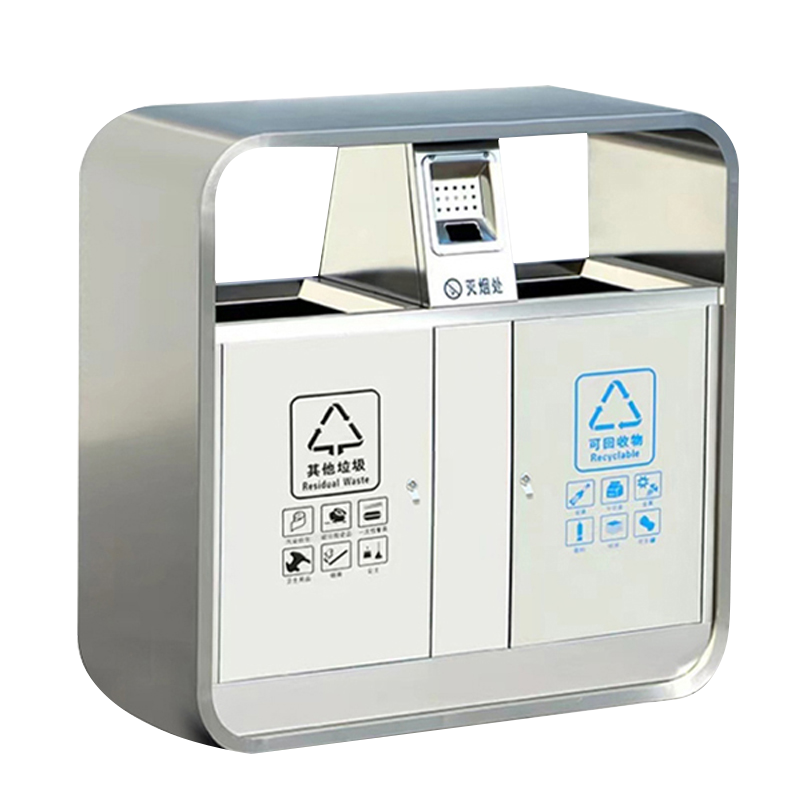 丁当匠大厅垃圾箱垃圾桶果皮箱户外垃圾投放箱两分类不锈钢烟灰缸款垃圾桶