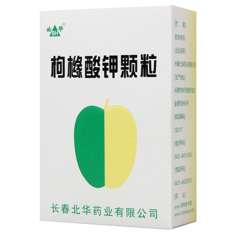 北华 枸橼酸钾颗粒 2g*10包/盒