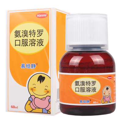 易坦静 氨溴特罗口服溶液 60ml/瓶