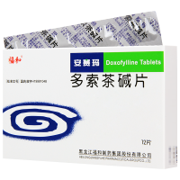 福和 多索茶碱片 0.2g*12片/盒