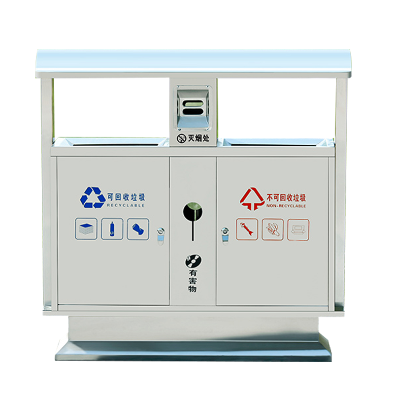 缑氏201不锈钢户外垃圾桶果皮箱环卫大号垃圾分类小区室外环保桶201不锈钢桶双桶