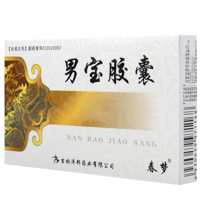 春梦 男宝胶囊 0.3g*12粒/盒