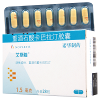 艾斯能重酒石酸卡巴拉汀胶囊1.5mg*28粒/盒