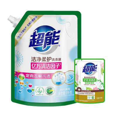 超能洁净柔护洗衣液1kg袋装+植沐100g深层去渍持久留香家庭实惠装
