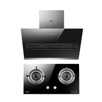 志高(CHIGO)F805+F200B侧吸式抽烟机燃气灶具烟灶套餐(天然气)