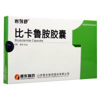 岩列舒比卡鲁胺胶囊50mg*30粒/盒