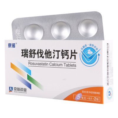 京诺 瑞舒伐他汀钙片 5mg*12片/盒
