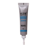 快艺捷 家具修补膏/简单色 40种灰色装(单位:套)