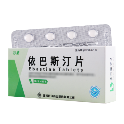 联环 苏迪 依巴斯汀片 10mg*14片/盒